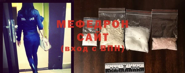 дживик Волоколамск