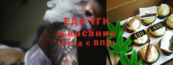 дживик Волоколамск