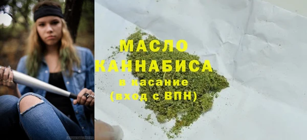 дживик Волоколамск