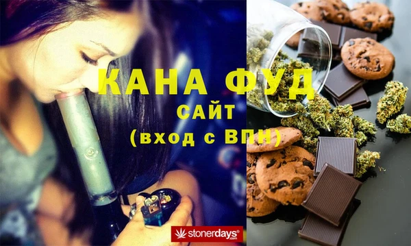 мефедрон VHQ Верхнеуральск
