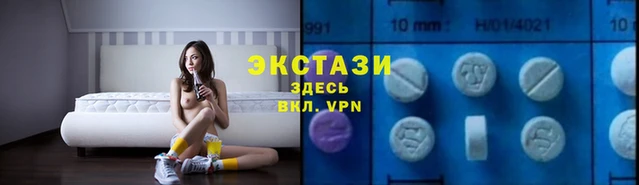 дживик Волоколамск