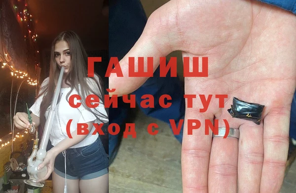 МДПВ Нефтекумск