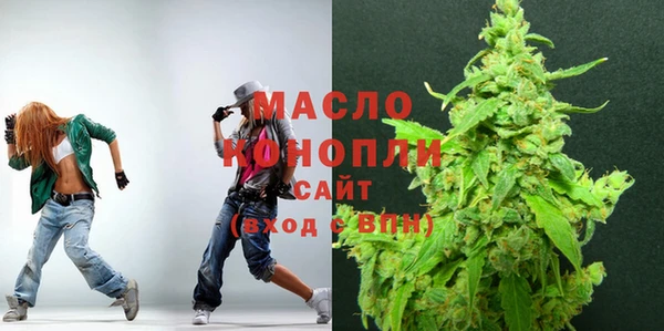спайс Володарск