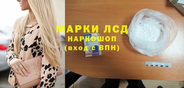 мдпв Нефтегорск